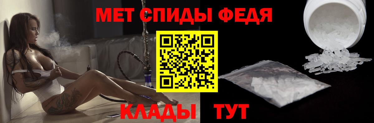 Хэш  MDMA  КОКАИН  Вход с VPN  Масло ТГК  Кузнецк  Мефедрон  Конопля 