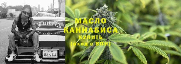 кокс Михайловск