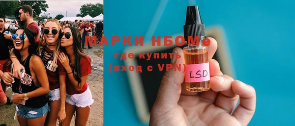 мдпв Аксай