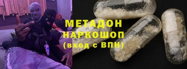 кокс Михайловск