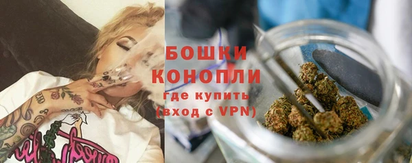 кокс Михайловск