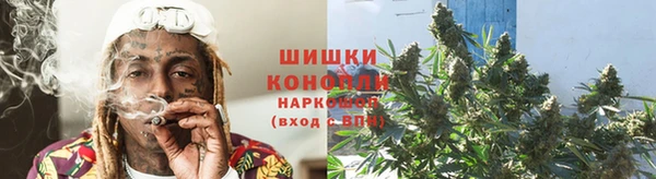 кристаллы Заводоуковск