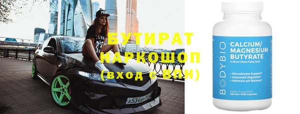кокаин колумбия Михайловка