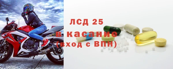 кокаин колумбия Михайловка