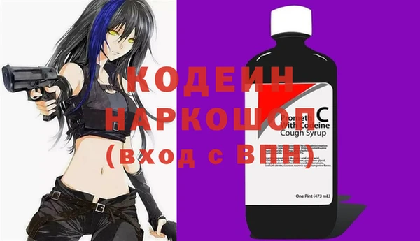 кокс Михайловск