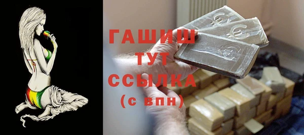 кокаин колумбия Михайловка