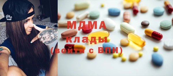 кокс Михайловск