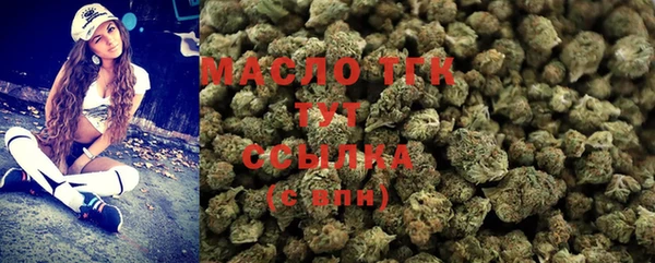 mix Михайлов