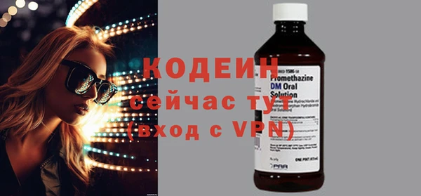 mix Михайлов