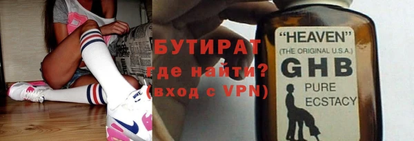 кокаин колумбия Михайловка