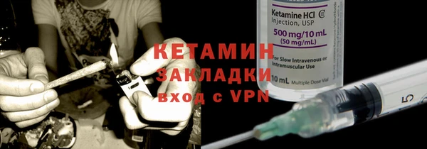 mix Михайлов