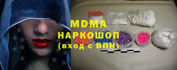 mix Михайлов