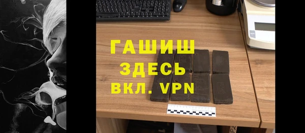 круглые Кодинск