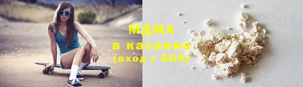 кокс Михайловск