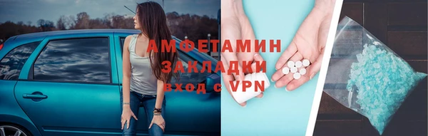 кокаин колумбия Михайловка
