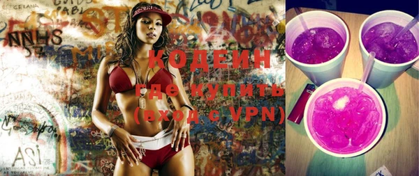 mix Михайлов