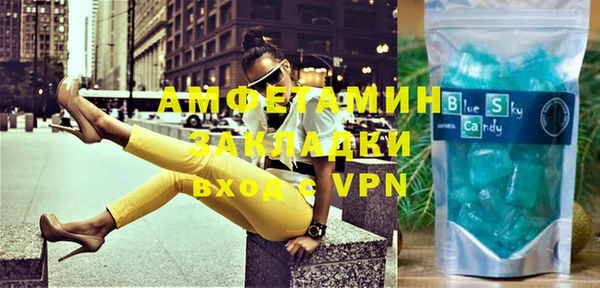 mix Михайлов