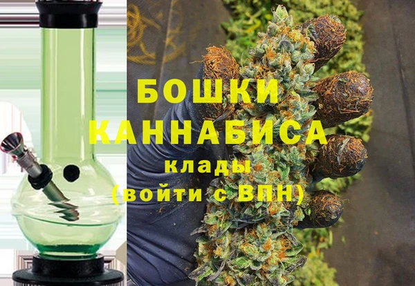 кокс Михайловск
