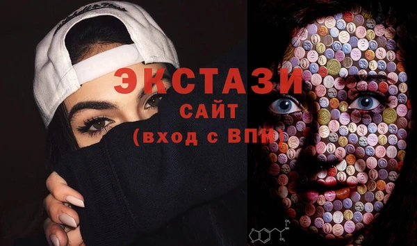 кокс Михайловск