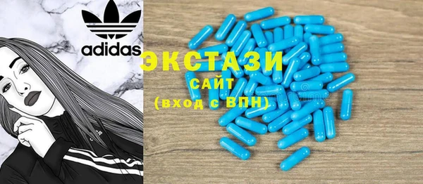 кокаин колумбия Михайловка