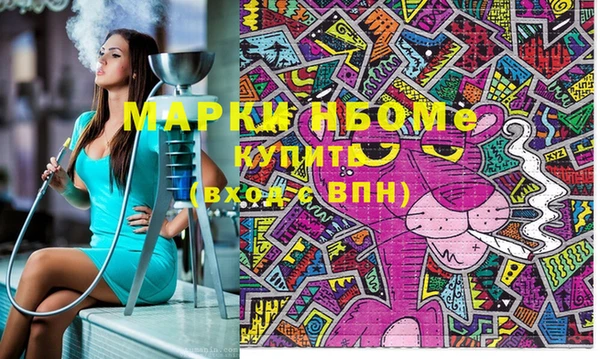 mix Михайлов