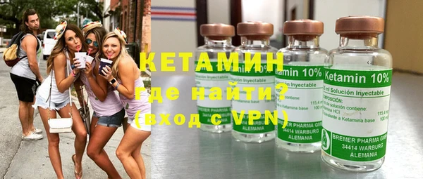 кокаин колумбия Михайловка