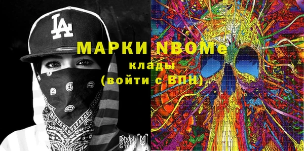 МДПВ Алагир