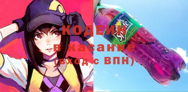 mix Михайлов