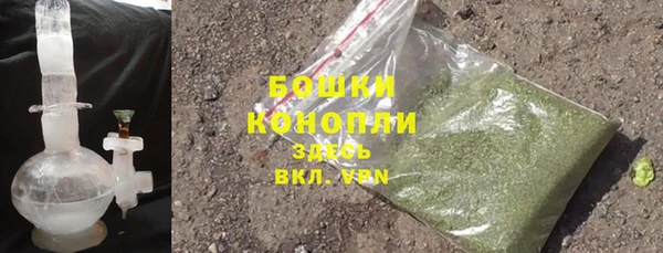 мдпв Аксай