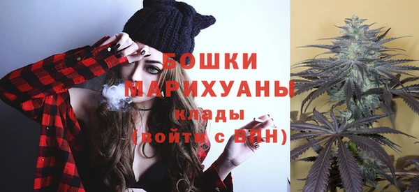 кокаин колумбия Михайловка