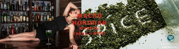 кокаин колумбия Михайловка