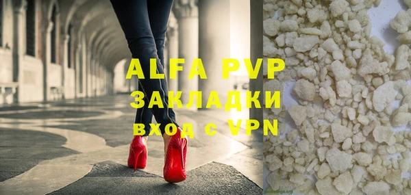 mix Михайлов