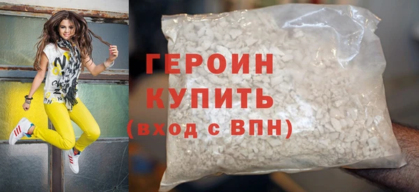 круглые Медвежьегорск