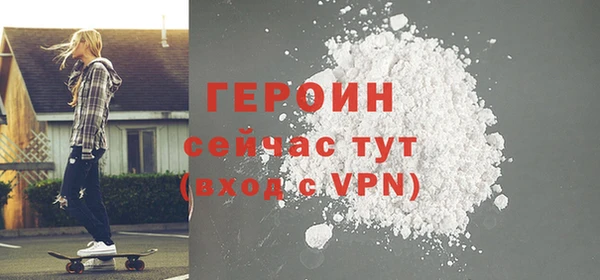 кокс Михайловск