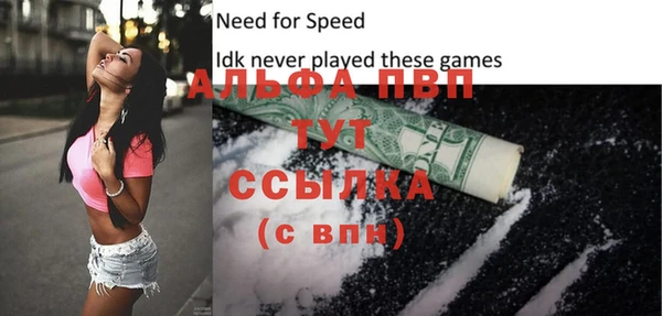 mix Михайлов