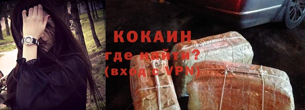 mix Михайлов