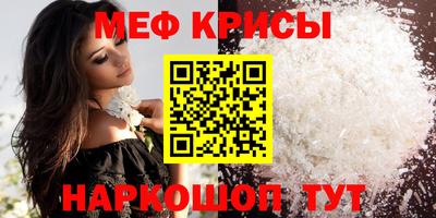 каннабис Волжский