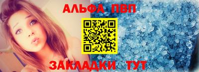 дмт Кинель