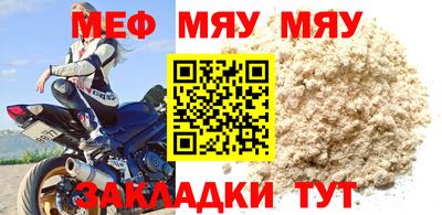 мдпв Кингисепп