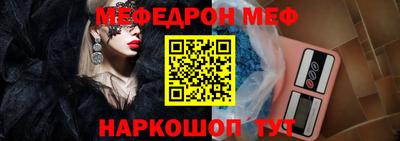 каннабис Волжский