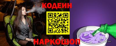 кокаин перу Кимры