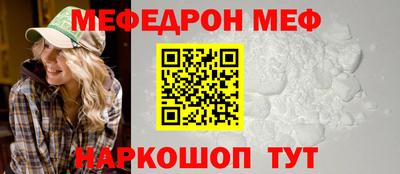 кокаин перу Кимры