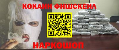 дмт Кинель