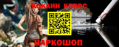 марки lsd Волжск