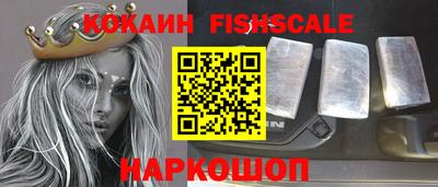 дмт Кинель