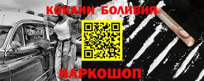 дмт Кинель