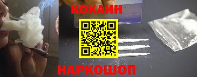 дмт Кинель