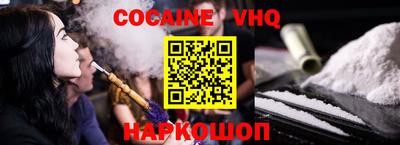 мдпв Кингисепп