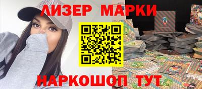 мдпв Кингисепп