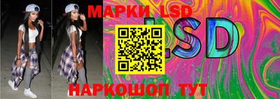 каннабис Волжский